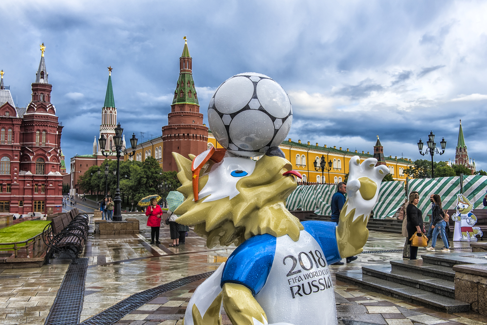mundial rosja 2018