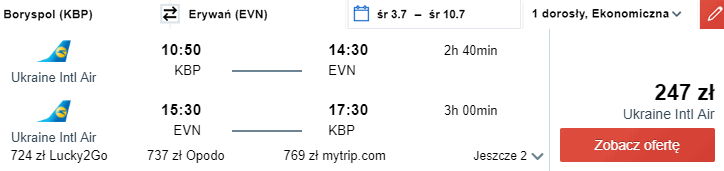 rezerwacja lotów z kijowa do erywania