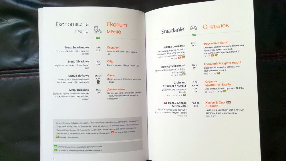 Menu Leo Express