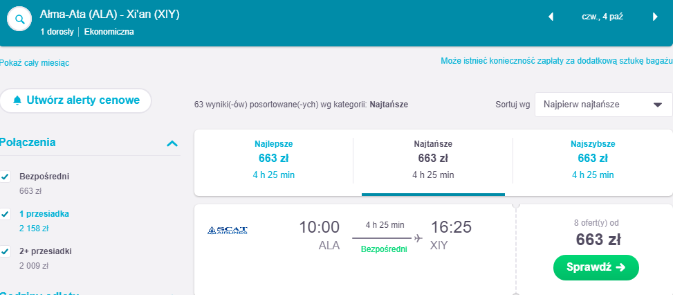 Rezerwacja przelotów do Xianu