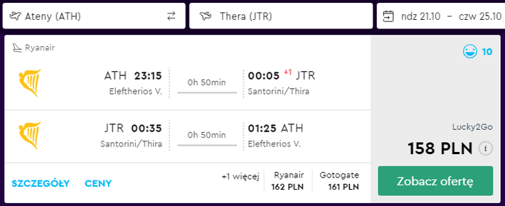 Rezerwacja przelotów na Santorini