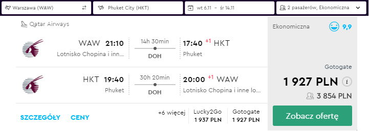 phuket loty