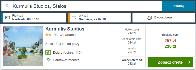 kurmulis studios kreta