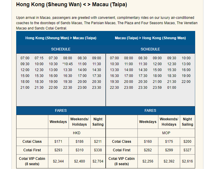 Rezerwacja promu z Makau do Hongkongu