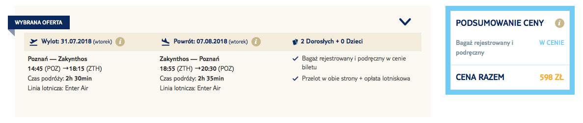 poznan zakynthos