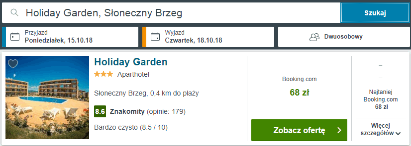 holiday garden burgas