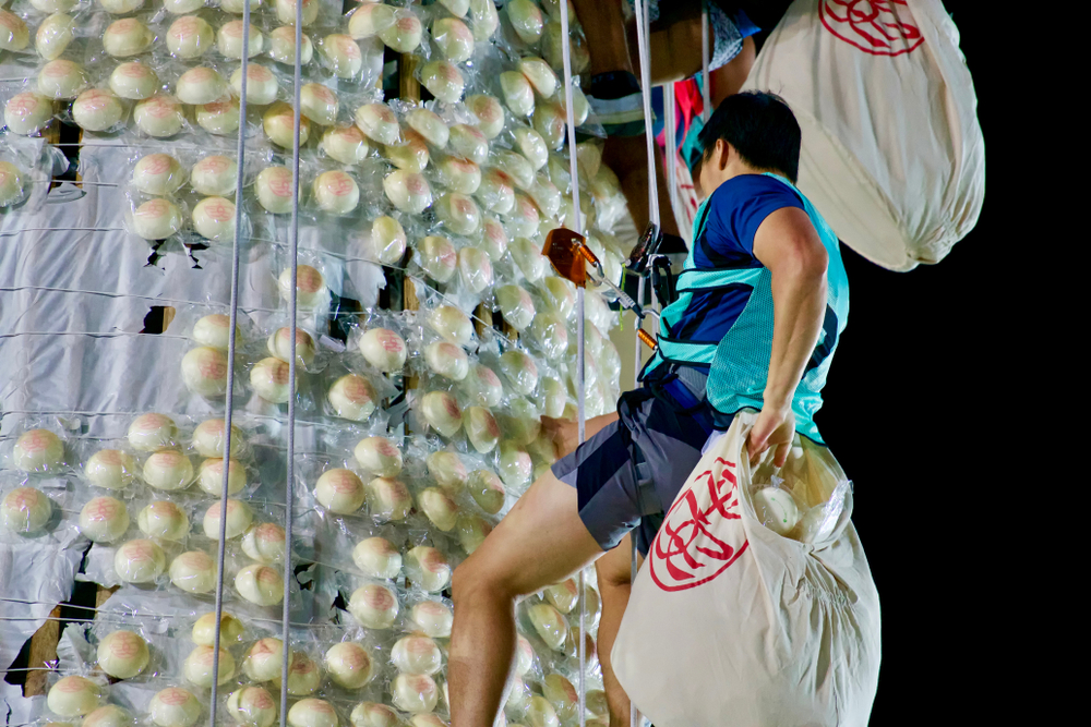 Cheung Chau Bun Festival