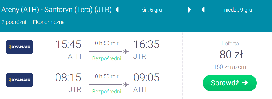 rezerwacja lotów na santorini