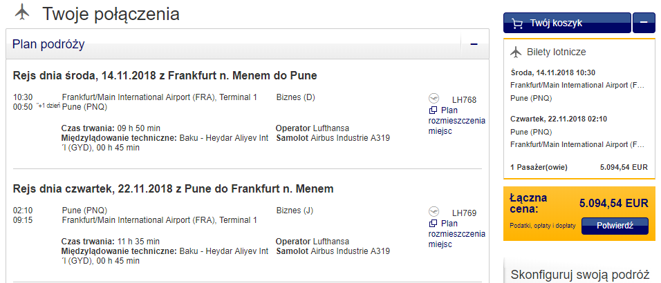Lot Frankfurt Pune