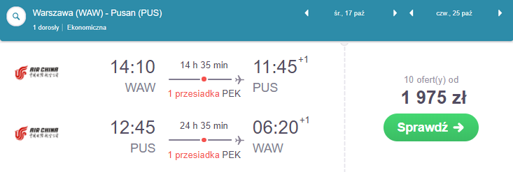 rezerwacja lotów