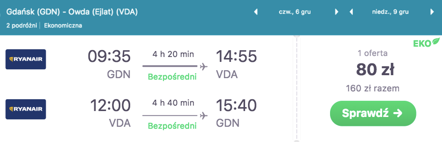 zarezerwuj loty do ejlatu