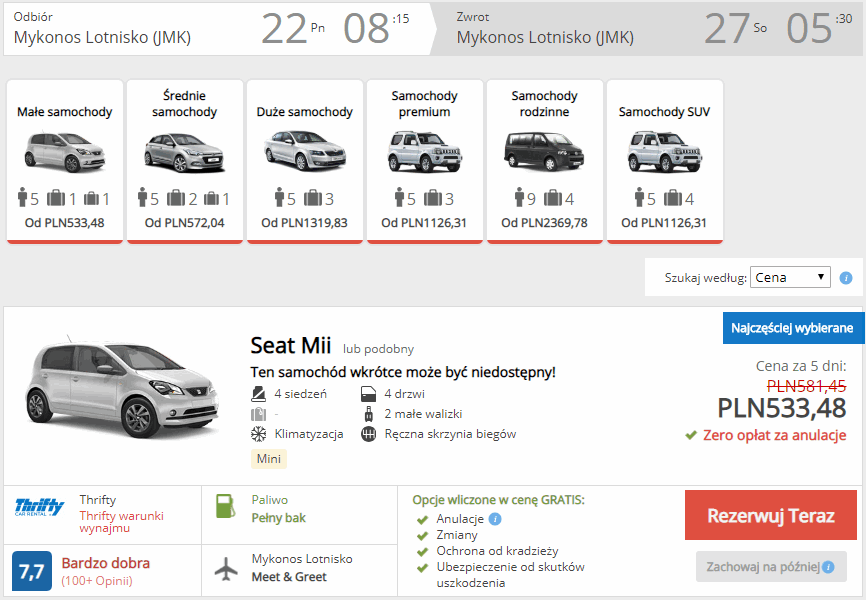 wynajem auta mykonos