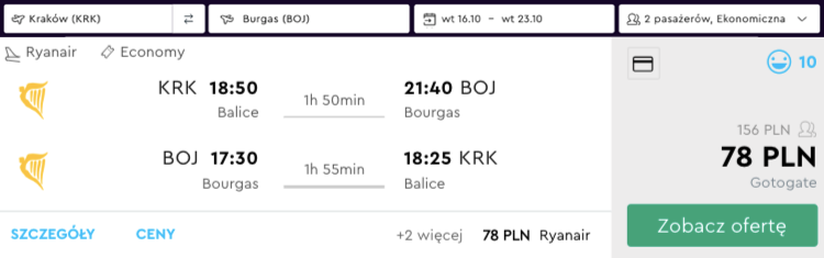 zarzerwuj loty do burgas