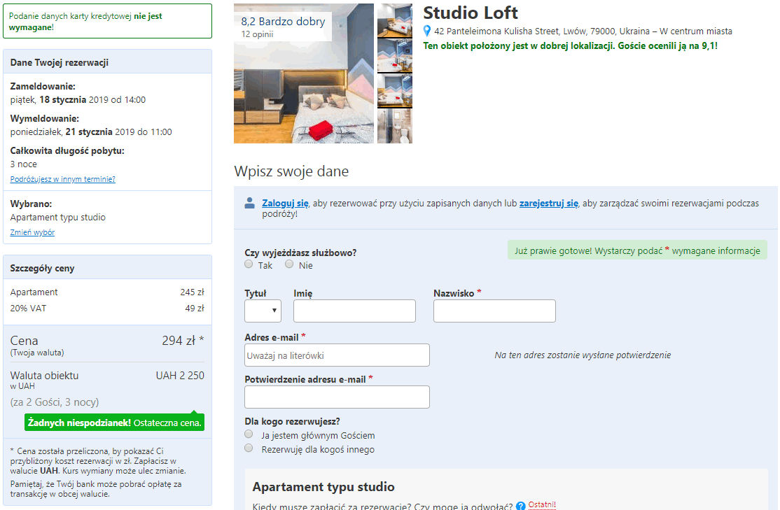 studio loft lwów