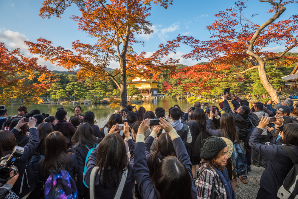 Kioto, Japonia