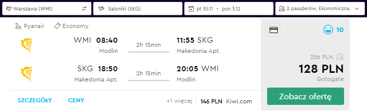 Saloniki loty