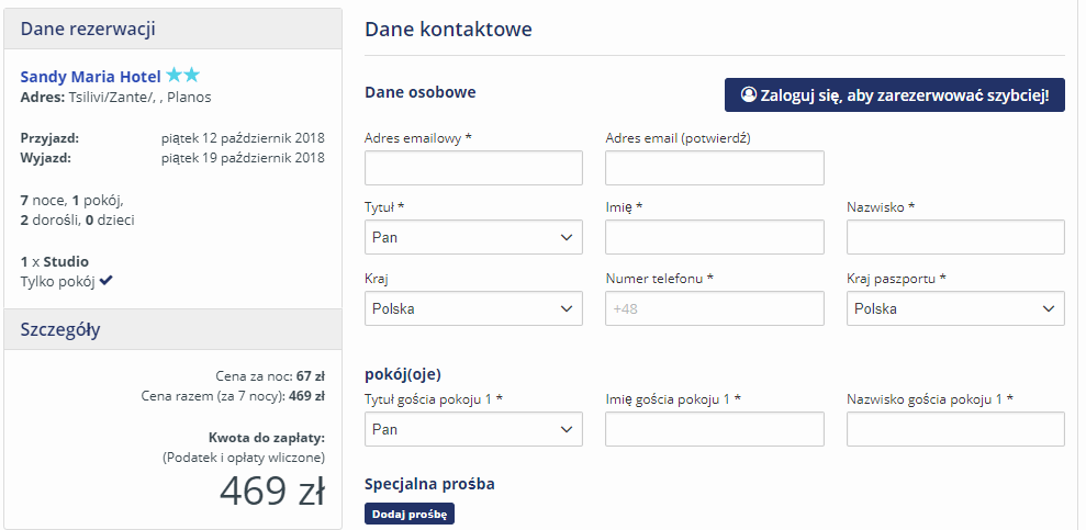 hotel sandy zakynthos