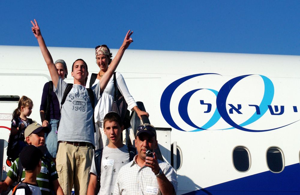 Pasażerowie linii El Al
