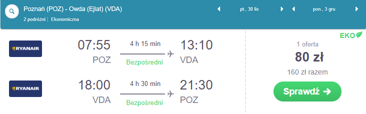rezerwacja lotów