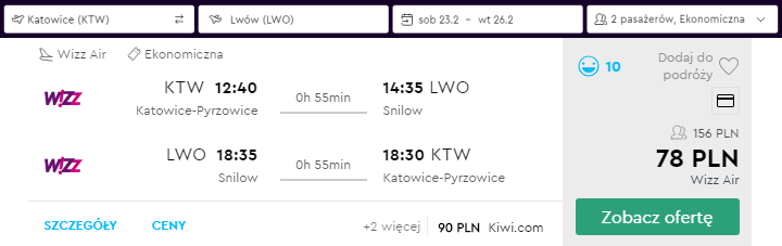 Lwów loty