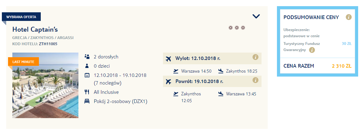 Zakynthos rezerwacja