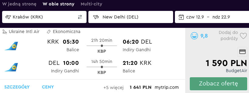 loty do delhi