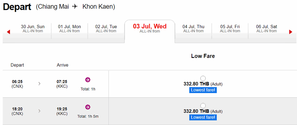 khok kaen tanie loty