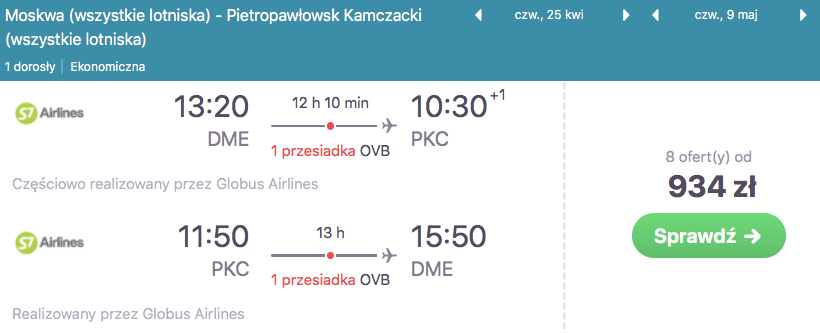 loty na kamczatke