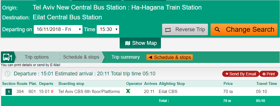 Rezerwacja przejazdów
