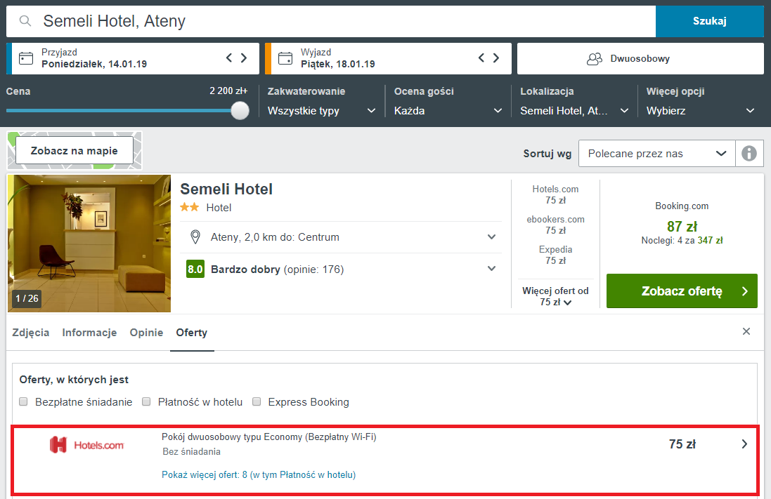 Ateny hotel