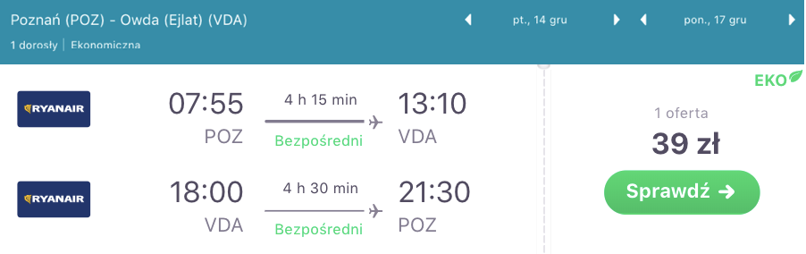 zareerwuj loty do ejlatu