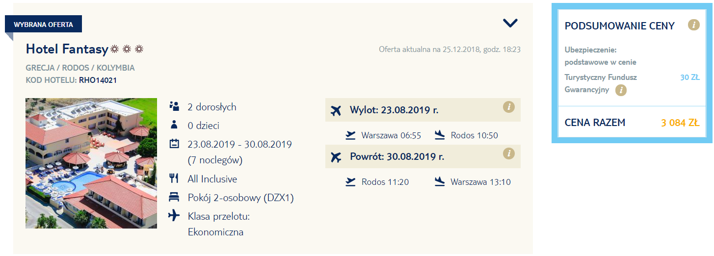 rezerwacja pakietu