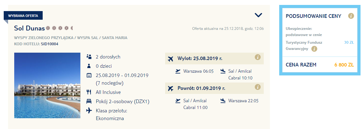 Rezerwacja pakietu