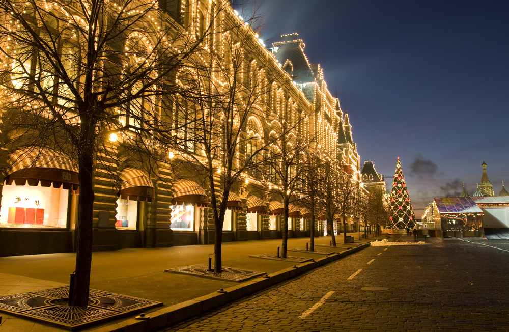 GUM Moskwa