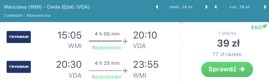 zarezerwuj loty do ejlatu