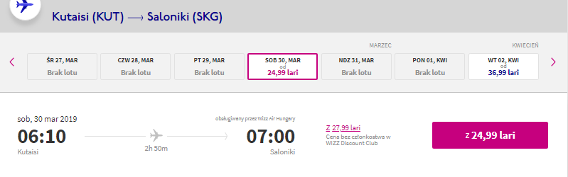 Rezerwacja przelotów