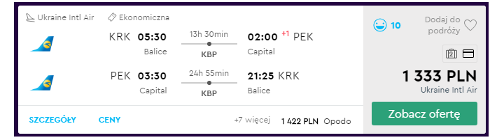 Pekin loty