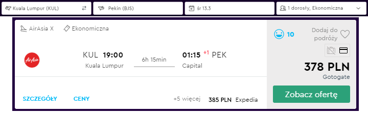 Pekin lot