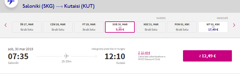Rezerwacja przelotów