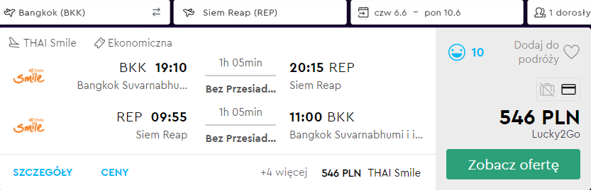 rezerwacja lotów