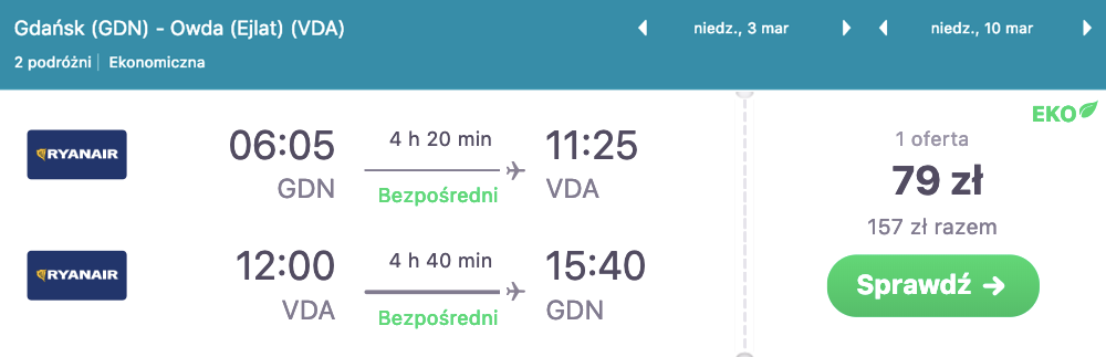 zarezerwuj hotel w ejlacie