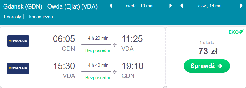 loty nad morze czerwone