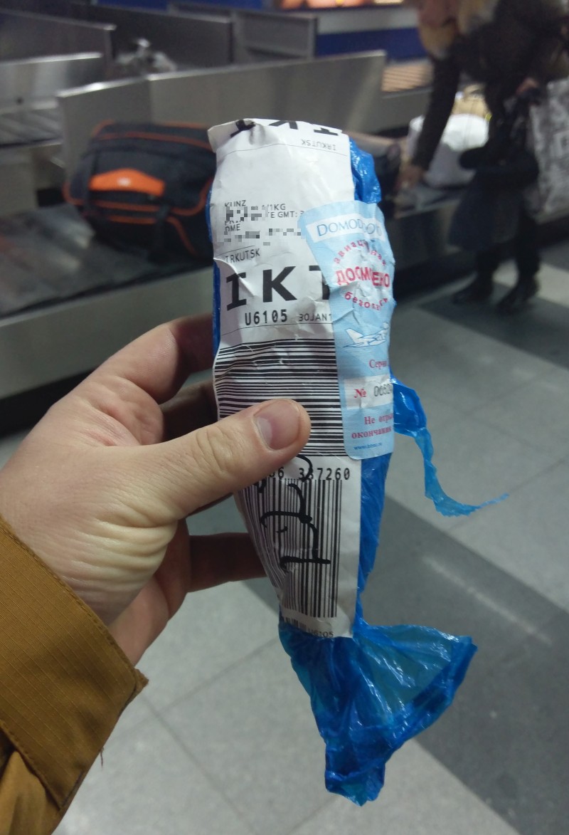 Mały bagaż rejestrowany