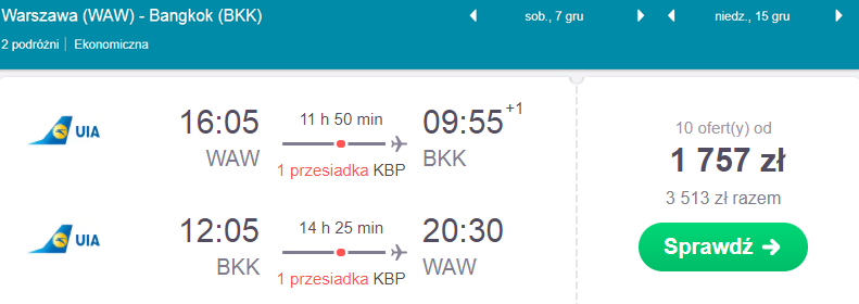 rezerwacja lotów