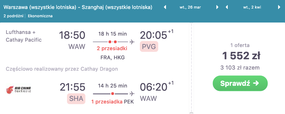 zarezerwuj loty do szanghaju