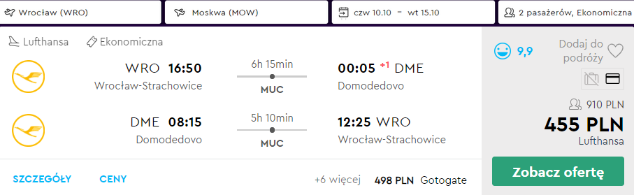 rezerwacja lotów