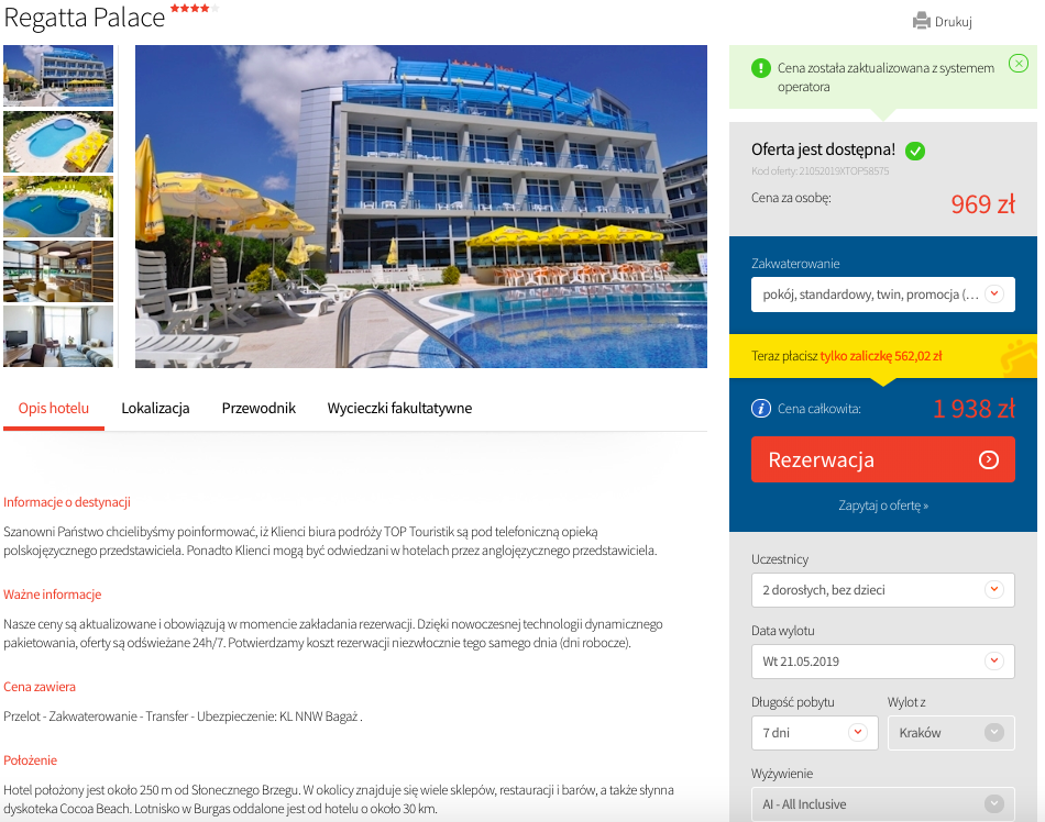 zarezerwuj wczasy w bulgarii