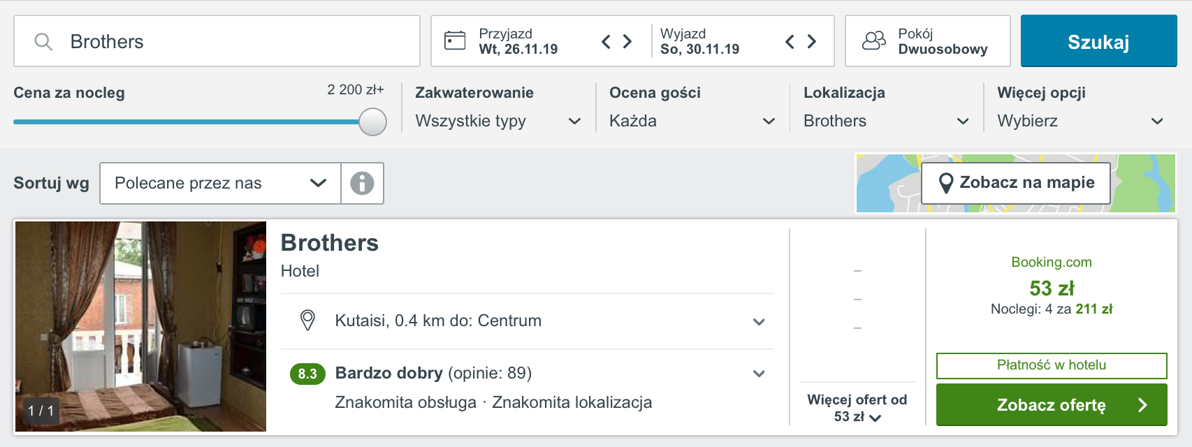 brat gruzja