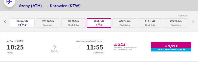 Rezerwacja lotów