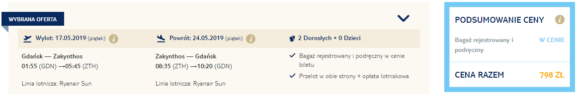 rezerwacja lotów